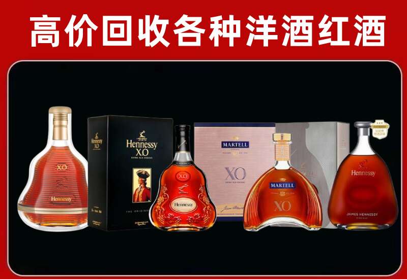 扶绥回收洋酒价格