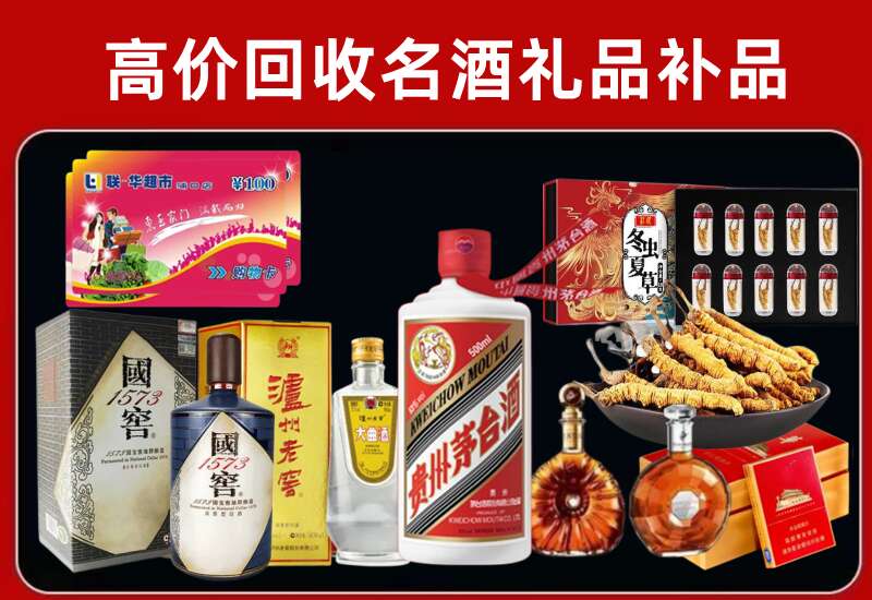扶绥回收虫草价格
